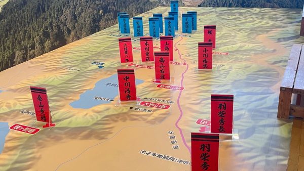 賤ヶ岳戦国ステーション概要